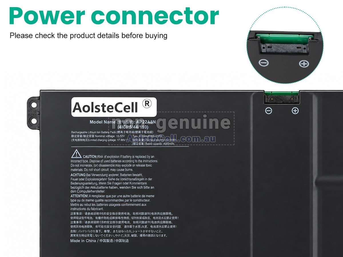 Replacement Acer SWIFT 14 AI SF14-61T battery