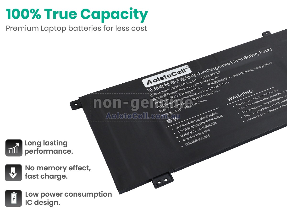 Replacement Gateway 4886280P battery