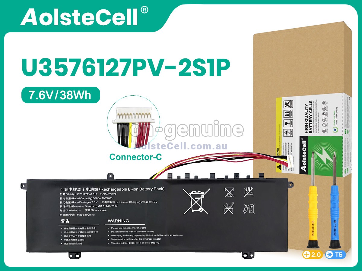 Replacement Gateway 4886280P battery