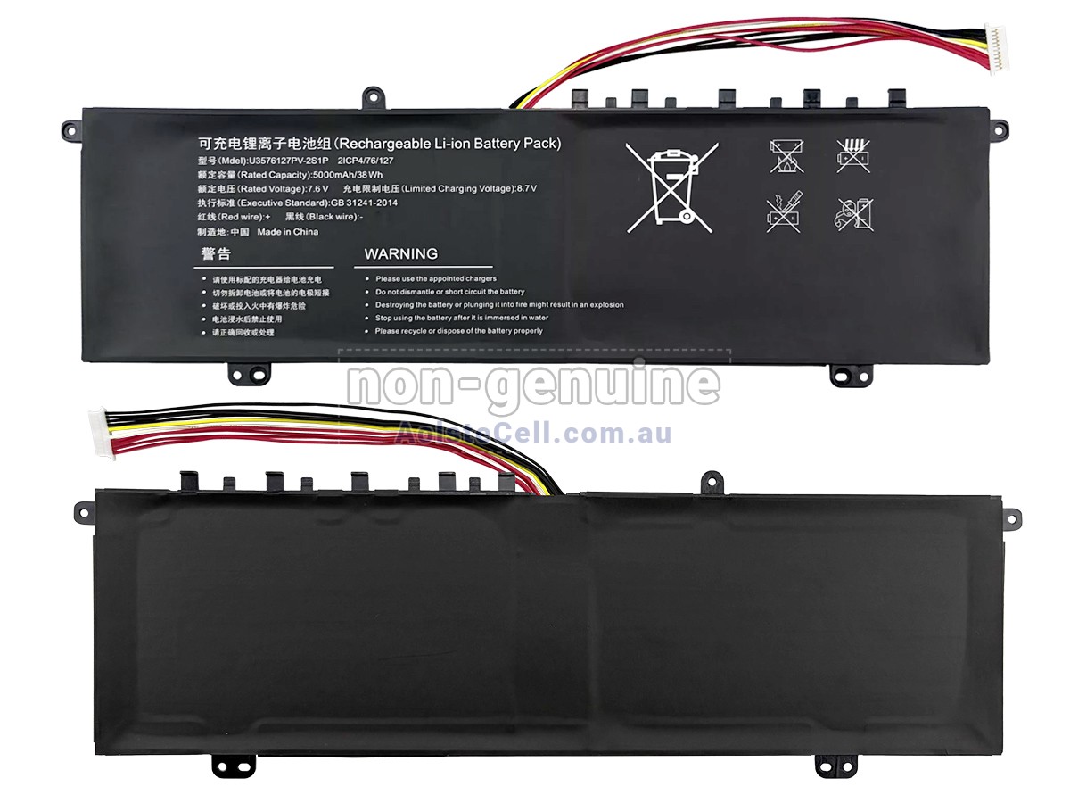 Replacement Gateway 4886280P battery