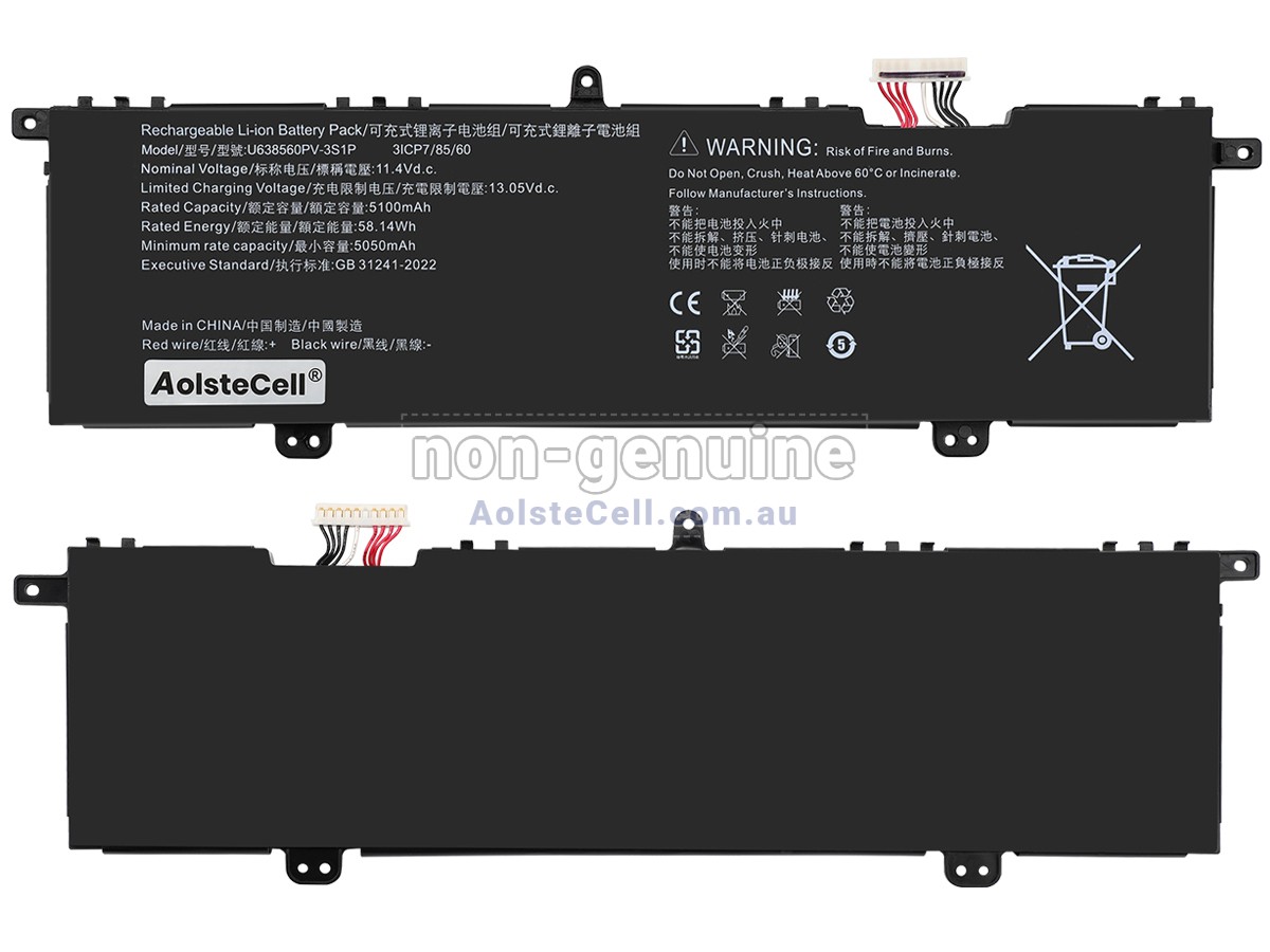 Replacement Acer U638560PV-3S1P battery