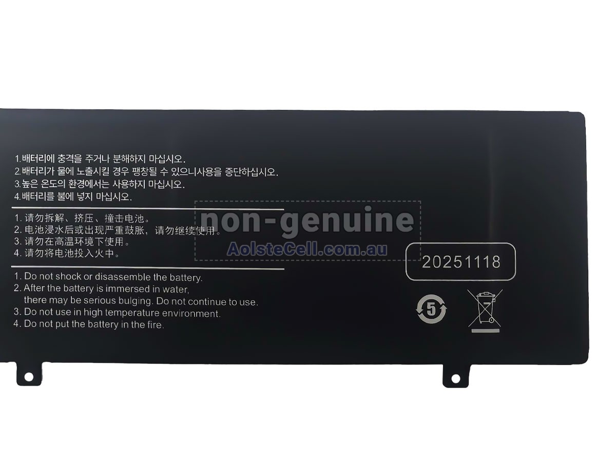 Replacement Aierxuan 15PRO battery