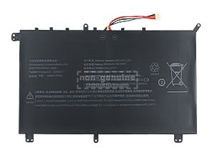 Battery For Aierxuan W15
