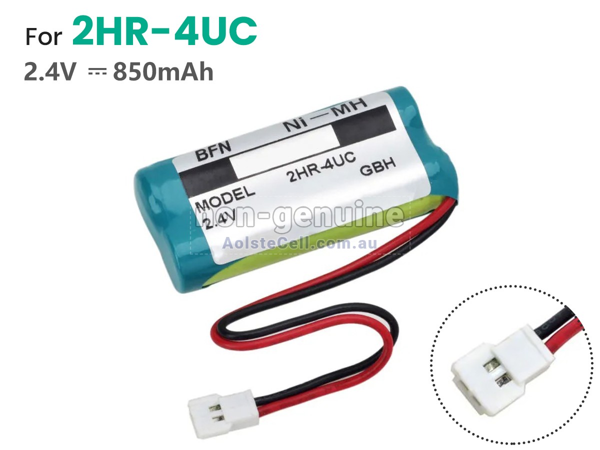 Replacement Air Shields Vickers 2HR-4UC battery
