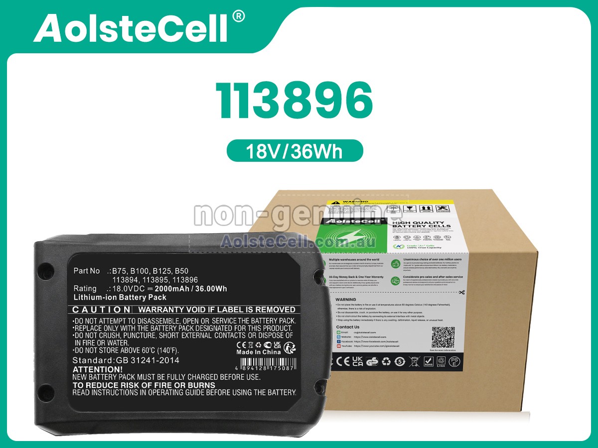 Replacement ALko B100 battery