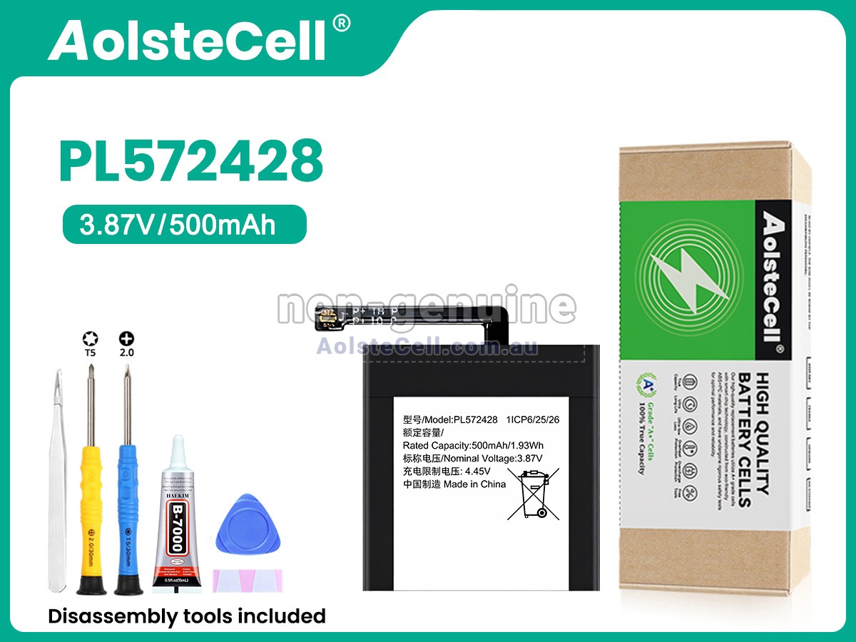 Replacement Amazfit T-REX 2 (47MM) battery
