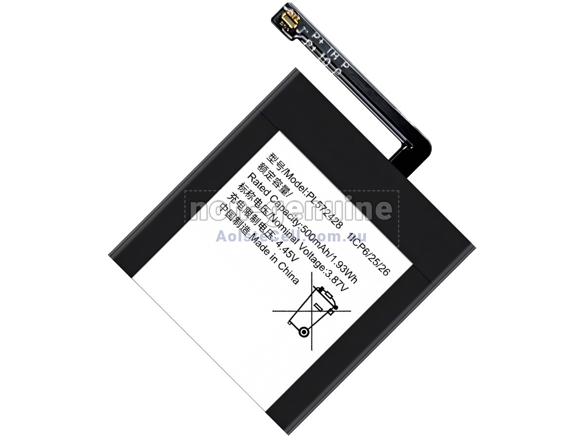 Replacement Amazfit T-REX 2 (47MM) battery