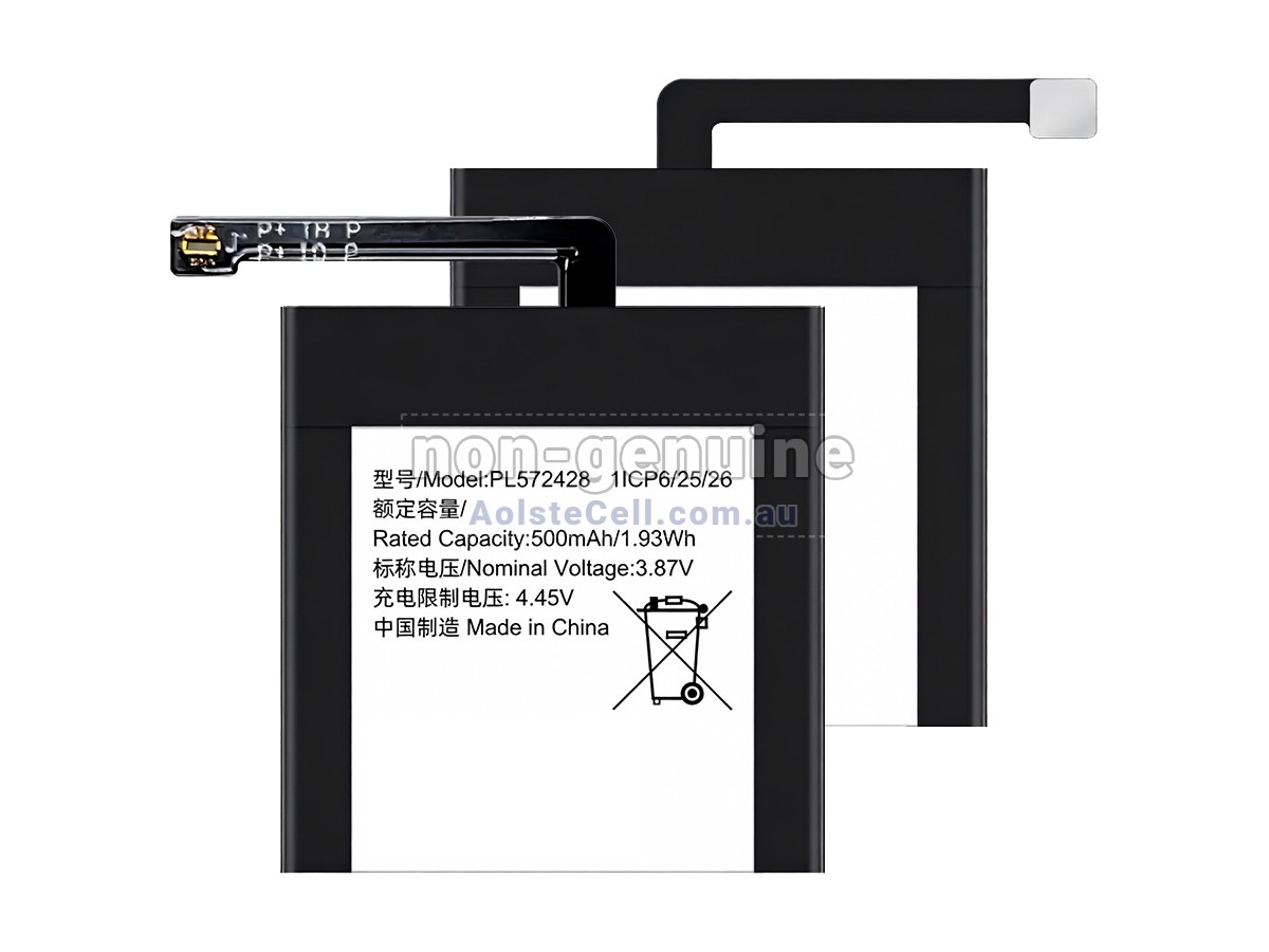 Replacement Amazfit T-REX 2 (47MM) battery