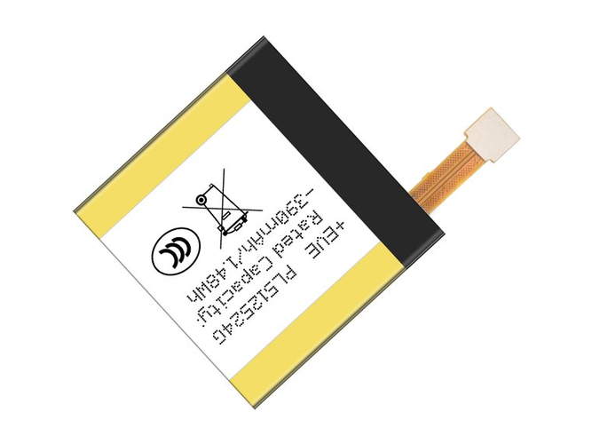 Battery For Amazfit Verge Lite