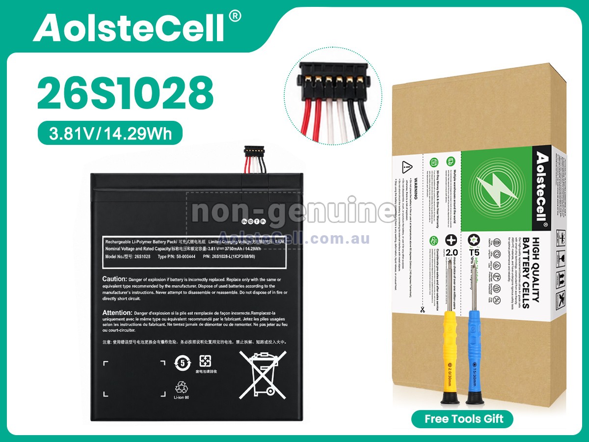 Replacement Amazon KINDLE FIRE 7 2TH battery