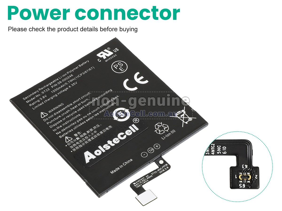 Replacement Amazon PAPERWHITE 4 CELLULAR battery