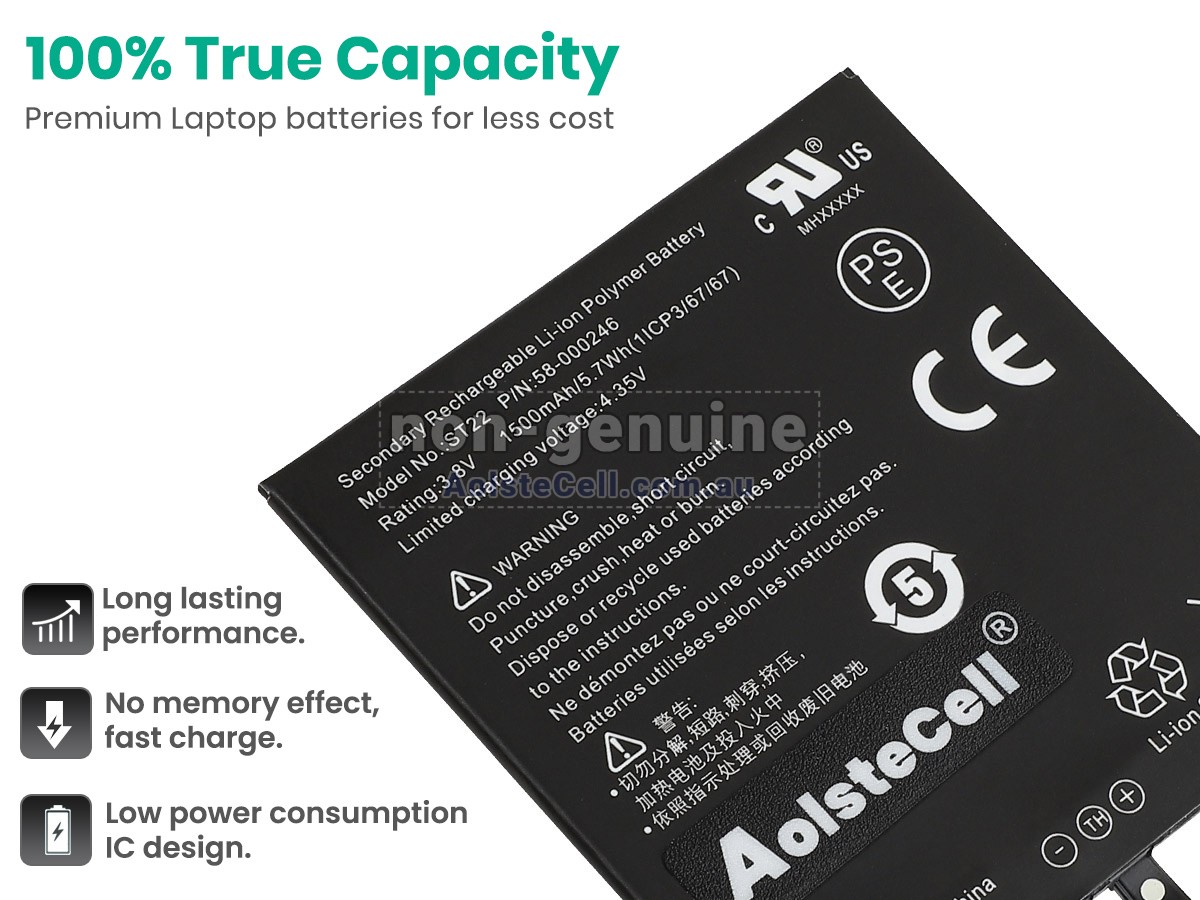 Replacement Amazon PAPERWHITE 4 CELLULAR battery