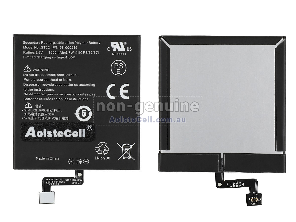 Replacement Amazon PAPERWHITE 4 CELLULAR battery