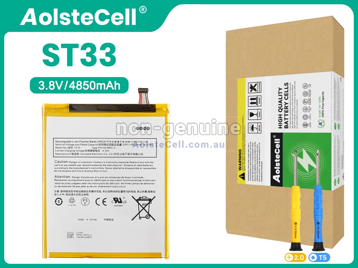 Replacement Amazon FIRE HD 8 (10TH GENERATION) battery