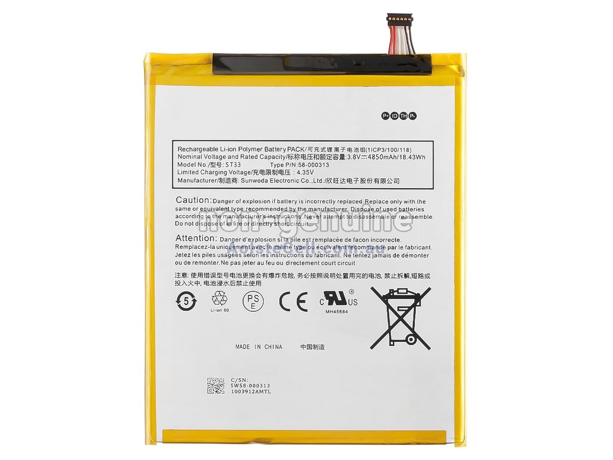 Replacement Amazon FIRE HD 8 (10TH GENERATION) battery