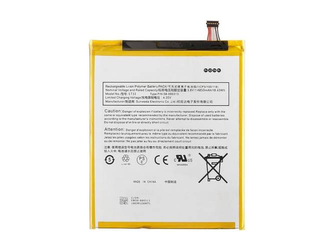Battery For Amazon Fire HD 8 (10th Generation)