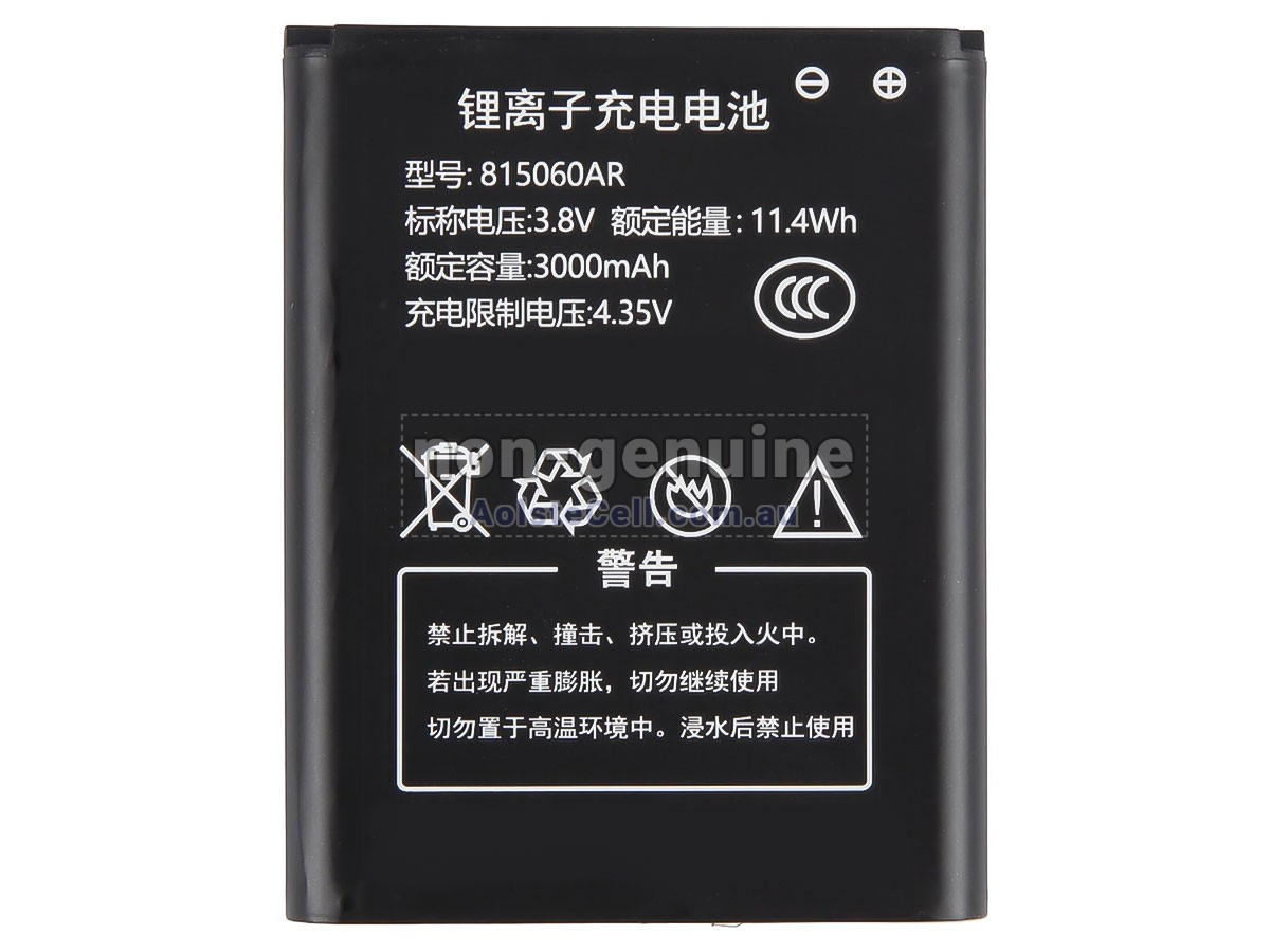 Replacement AolsteCell JYTD-815060AR battery