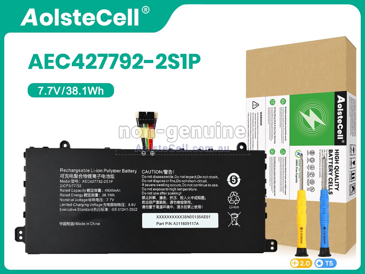Replacement AolsteCell AEC427792-2S1P battery