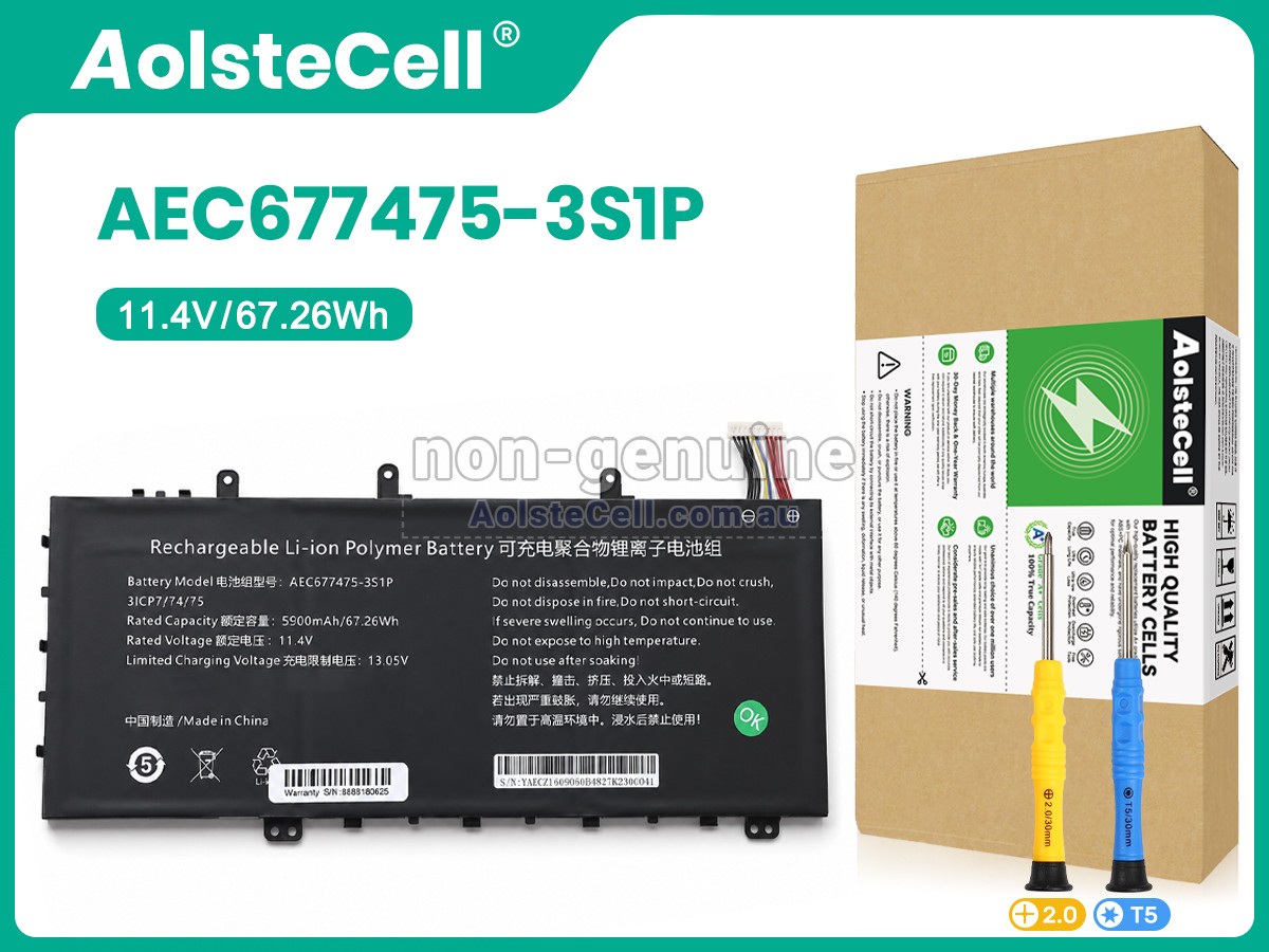 Replacement AolsteCell AEC677475-3S1P battery