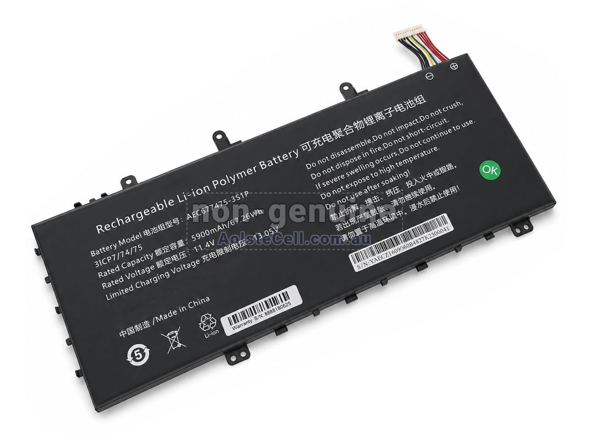 Replacement AolsteCell AEC677475-3S1P battery
