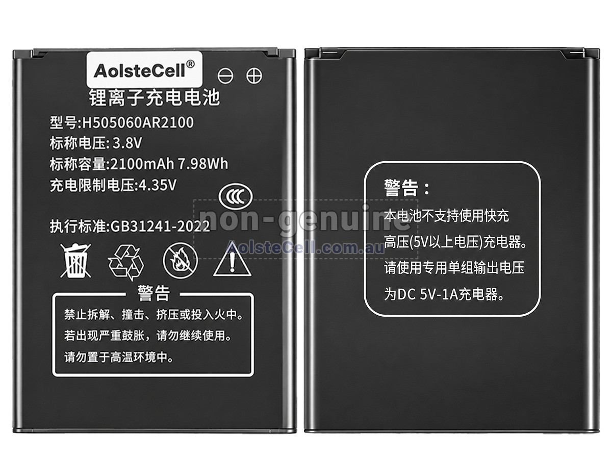 Replacement AolsteCell 4G LTE LR113D battery