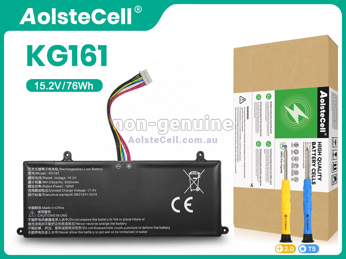 Replacement AolsteCell M160G battery