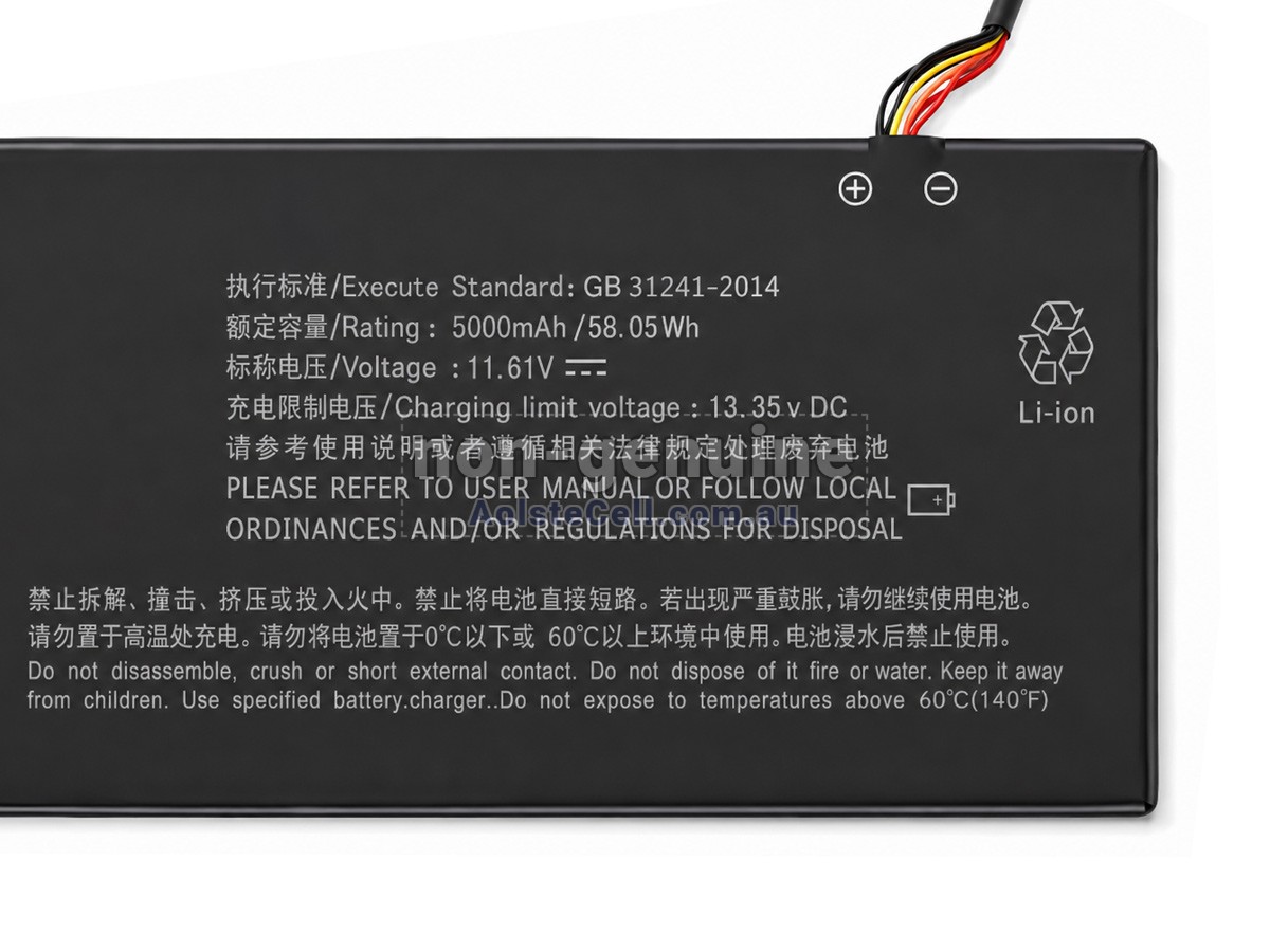 Replacement AolsteCell RTX battery