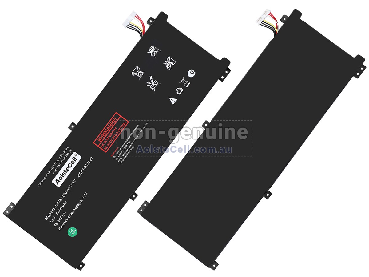 Replacement AolsteCell U4382120PV-2S1P battery