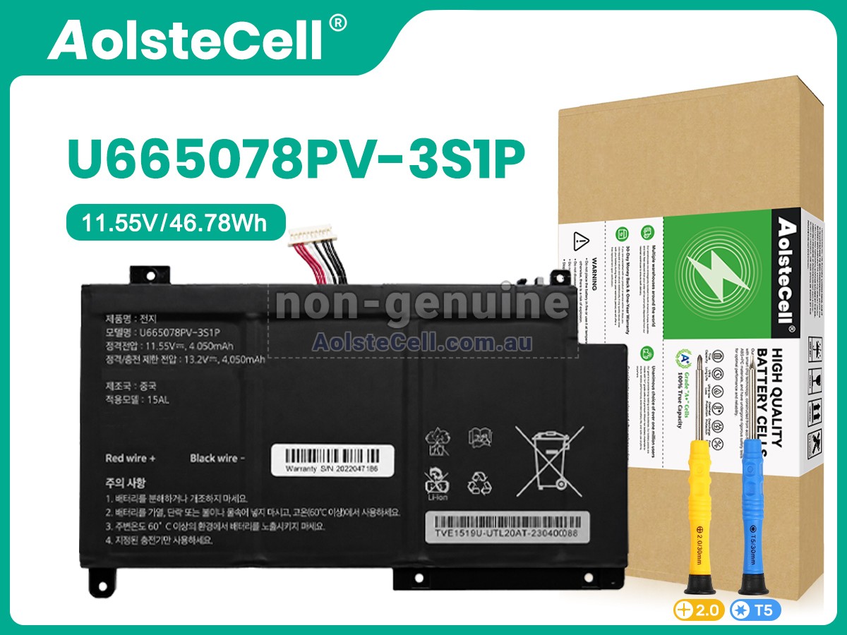 Replacement AolsteCell 655077-3S battery