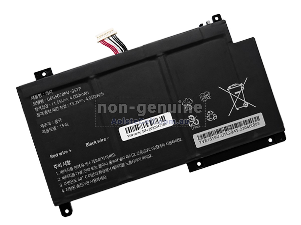 Replacement AolsteCell 655077-3S battery