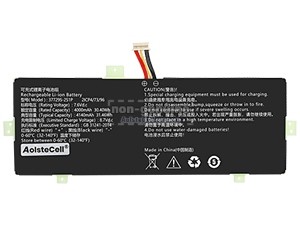 Battery For AolsteCell 377295-2S1P