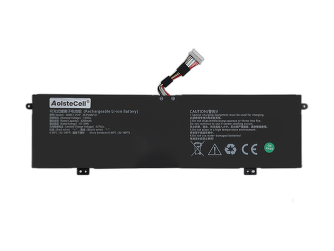 Battery For AolsteCell 4669C1-2S1P