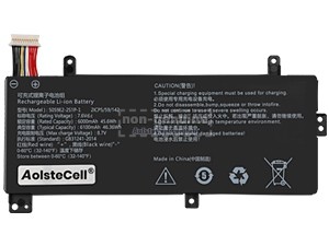 Battery For AolsteCell 5059E2-2S1P-1