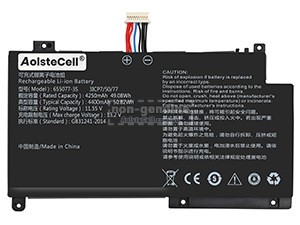 Battery For AolsteCell 655077-3S