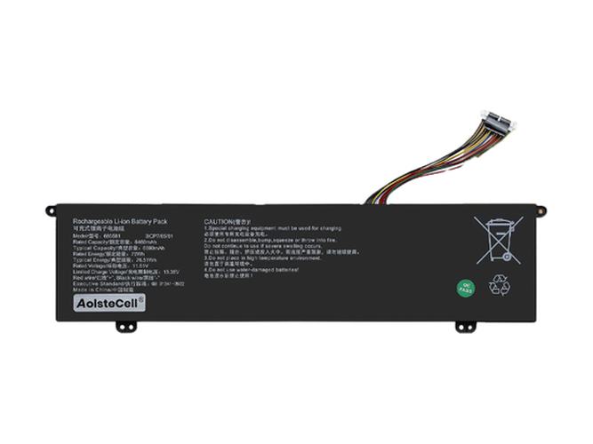 Battery For AolsteCell 686581