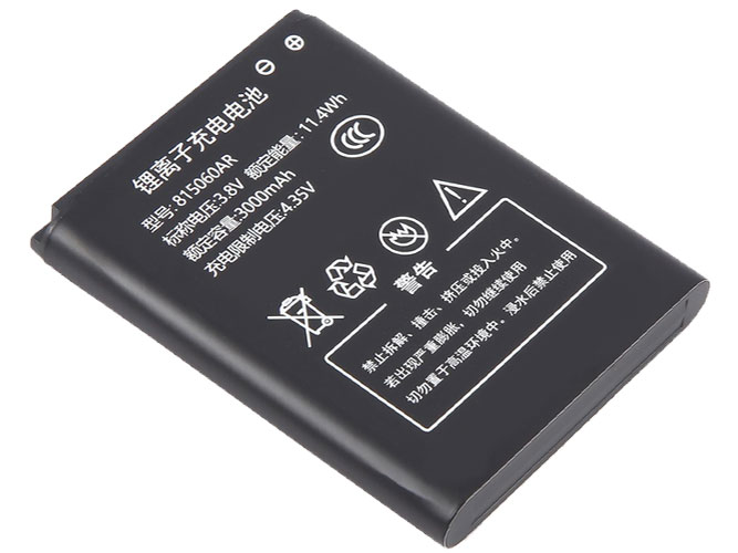 Battery For AolsteCell 815060