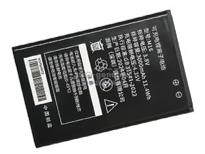 Battery For AolsteCell 54972AR