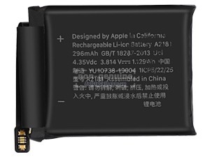 Battery For Apple MWW92LL/A