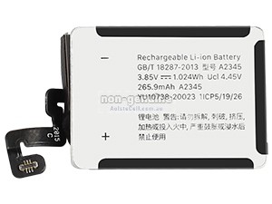 Battery For Apple A2345