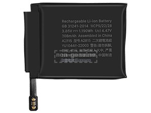 Battery For Apple A2858