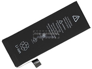 Battery For Apple MP842