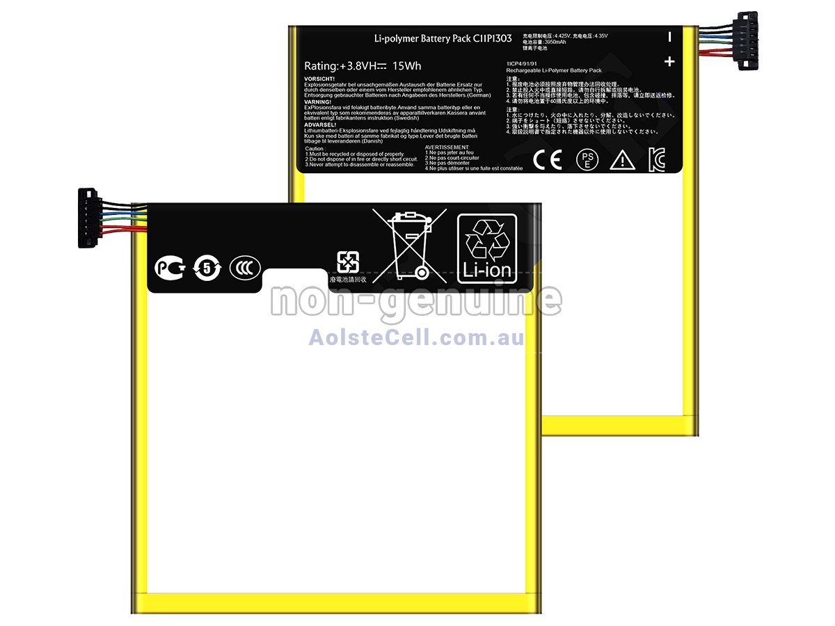 Replacement Asus ME571 battery