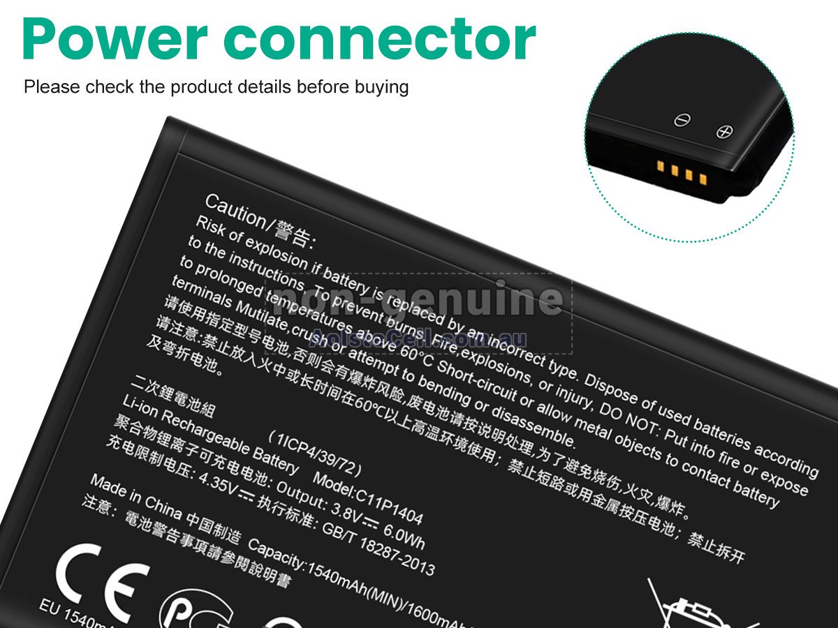 Replacement Asus C11P1404 battery