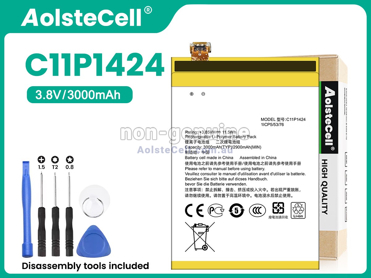 Replacement Asus X00AD battery