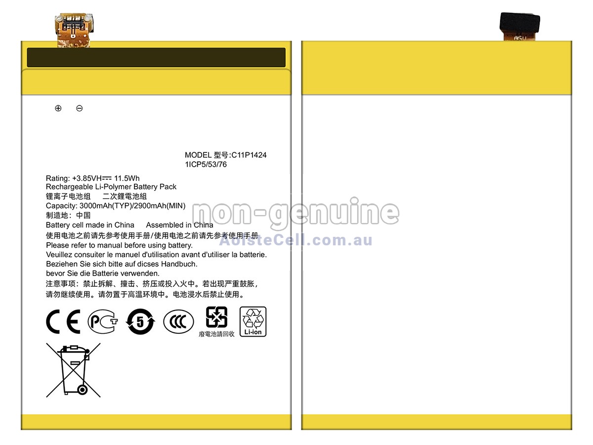 Replacement Asus X00AD battery