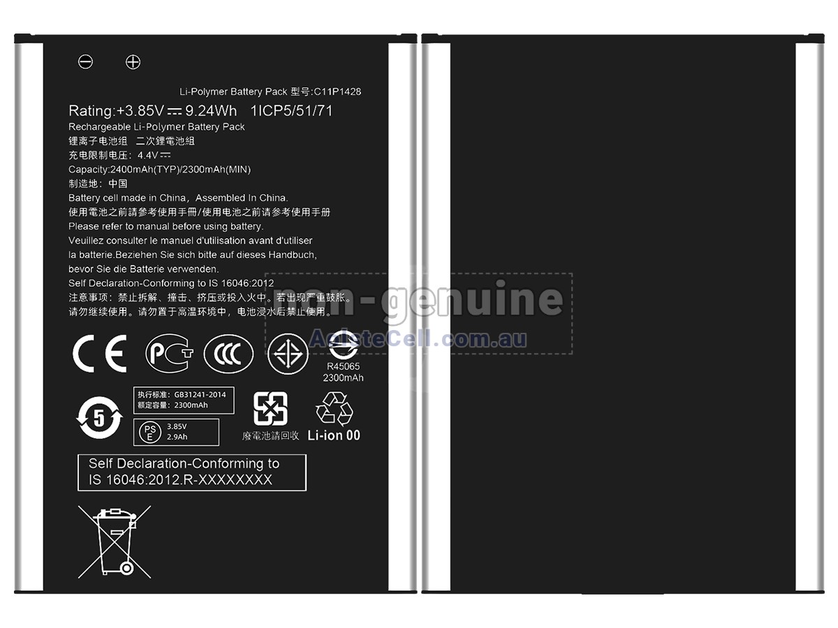 Replacement Asus ZENFONE 2 MINI battery