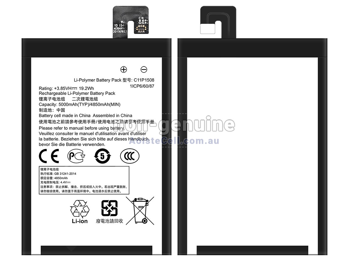 Replacement Asus C11P1508 battery