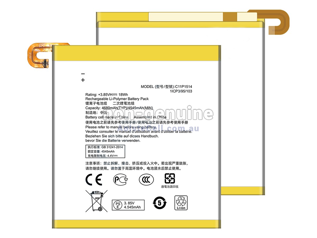 Replacement Asus C11P1514 battery