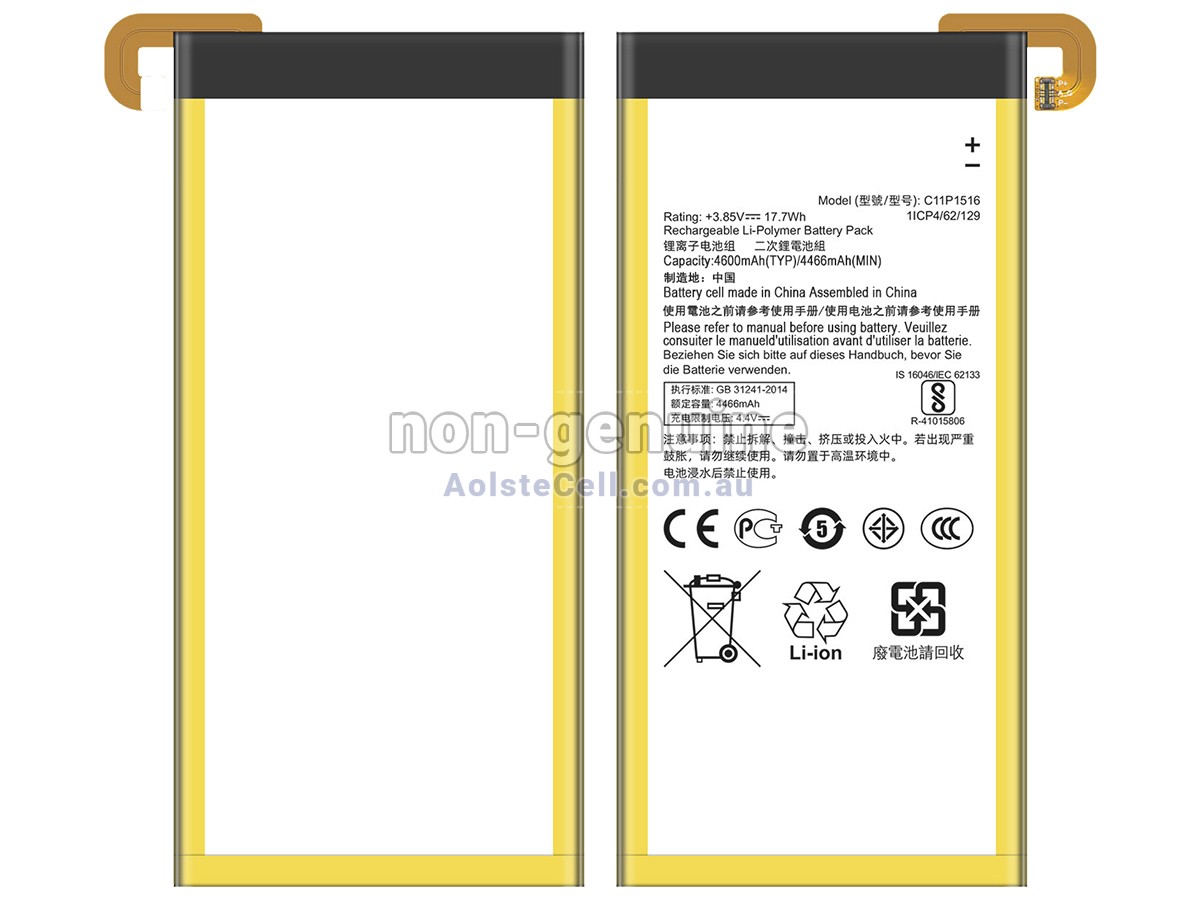 Replacement Asus C11P1516 battery