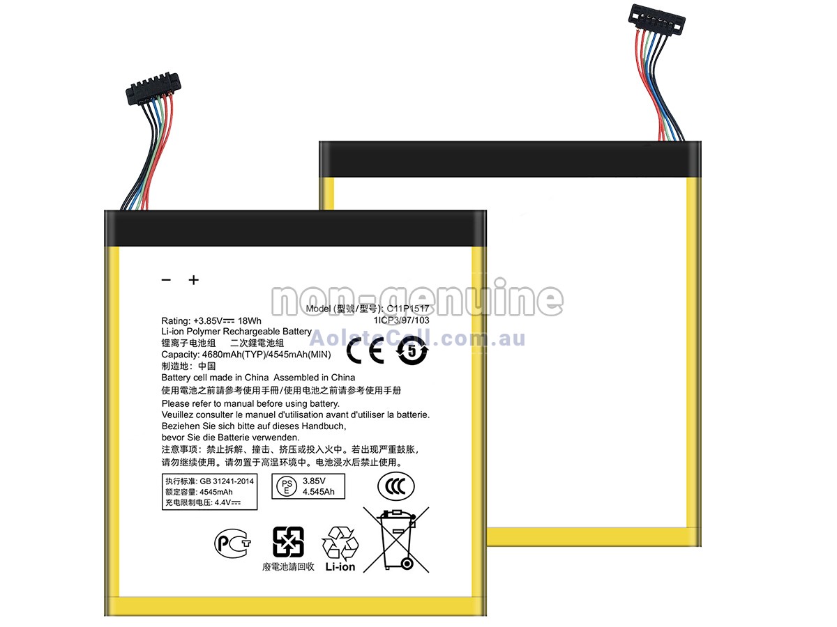 Replacement Asus C11P1517 battery